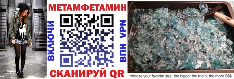 hydra сайт  Россошь  АМФ Premium 
