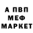 Конопля Ganja Michaela H.