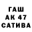 КОКАИН 98% Nagima Baibatirova