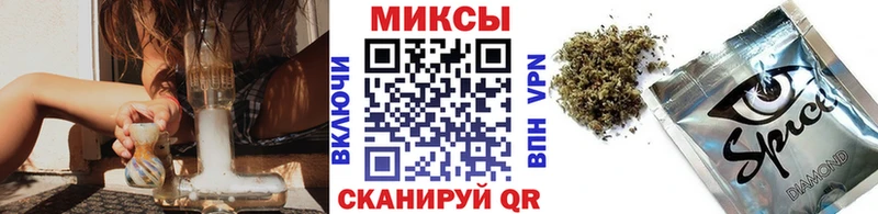 БУТИРАТ вода  купить наркотик  Россошь 