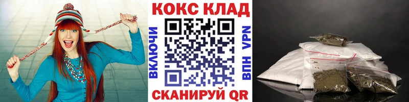 COCAIN Боливия  купить закладку  Россошь 