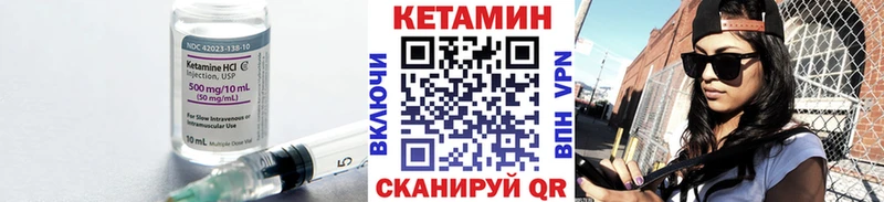 где можно купить наркотик  Россошь  КЕТАМИН ketamine 
