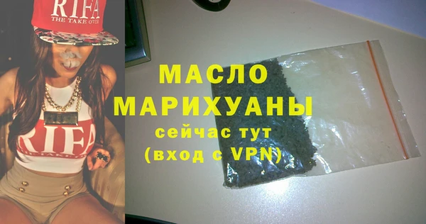 прущая мука Нягань