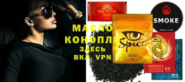 ECSTASY Няндома