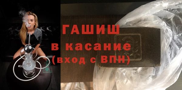 ECSTASY Няндома