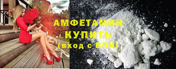 Альфа ПВП Нязепетровск