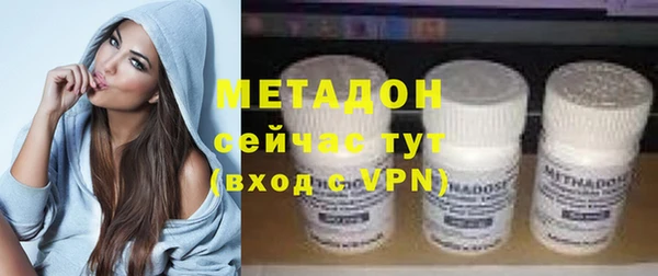 Альфа ПВП Нязепетровск