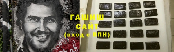 прущая мука Нягань