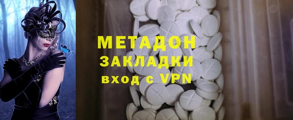 Альфа ПВП Нязепетровск