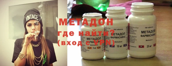 прущая мука Нягань