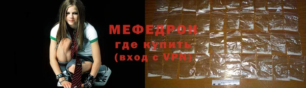 ECSTASY Няндома