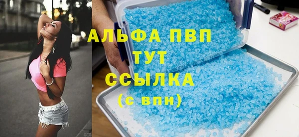 прущая мука Нягань