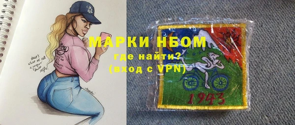 прущая мука Нягань