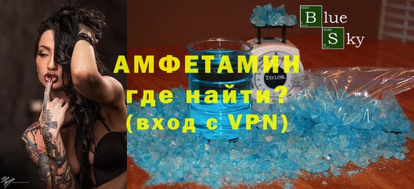 ECSTASY Няндома