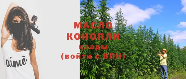 прущая мука Нягань