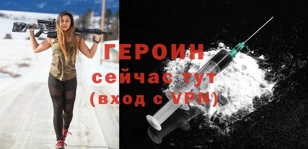 ECSTASY Няндома