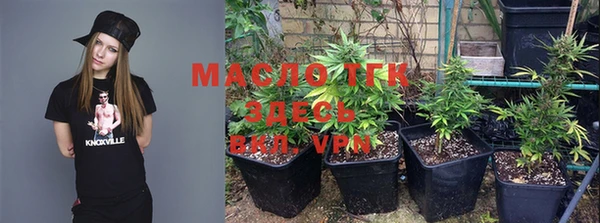 прущая мука Нягань