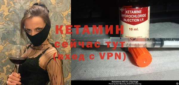 ECSTASY Няндома