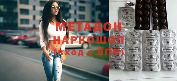 ECSTASY Няндома