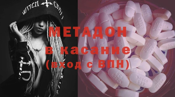 прущая мука Нягань