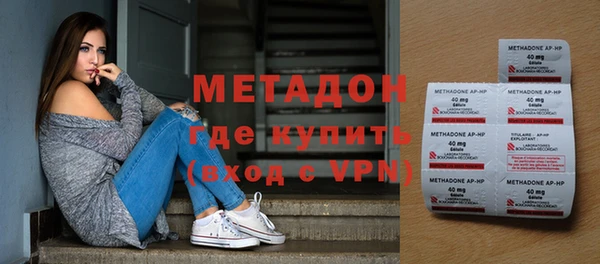 Альфа ПВП Нязепетровск