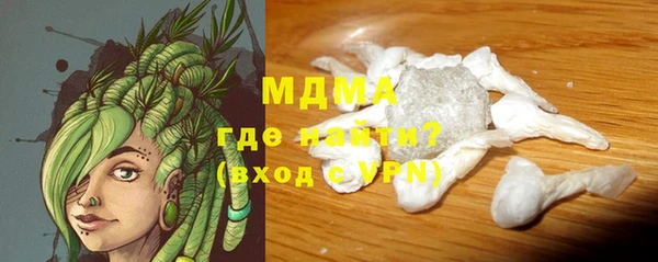 ECSTASY Няндома