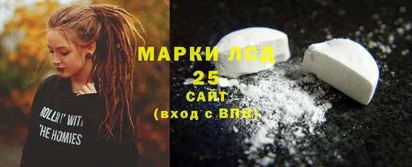 прущая мука Нягань