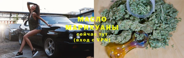 ECSTASY Няндома