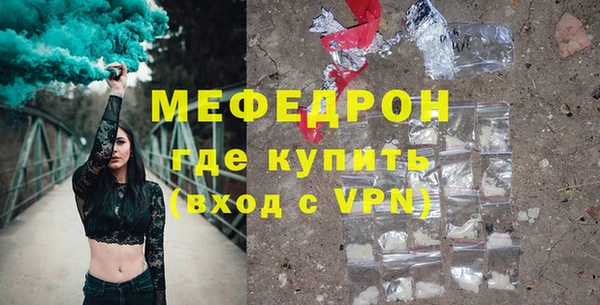 Альфа ПВП Нязепетровск